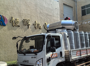 恒輝廠制發(fā)電機鍋爐不銹鋼煙囪通風除塵工程管道